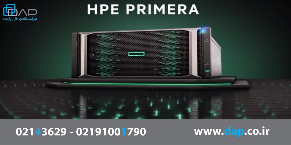 ویژگی های ذخیره ساز HPE Primera